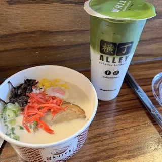 C1. Signature Matcha Latte (L)