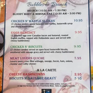 Brunch menu as of 3/20/22