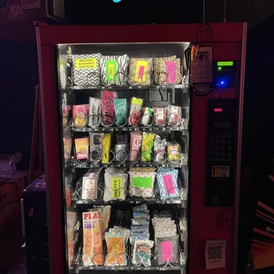 a vending machine