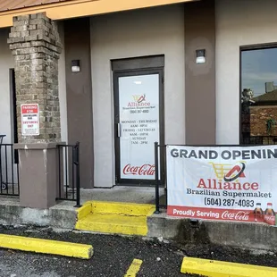 the entrance to the store