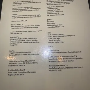 Main menu October 2022