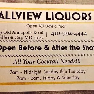 open before after the show