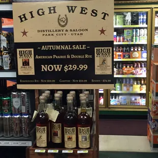 High West Sale