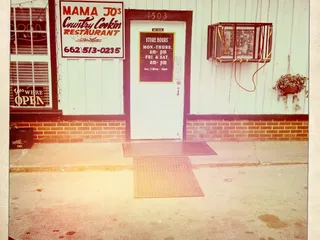 Mama Jos Country Cookin