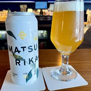 Matsurika Jasmine Pilsner by Japas Cervejaria from Brazil