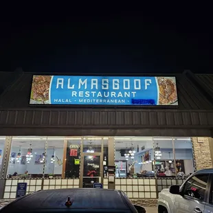 the front of the restaurant