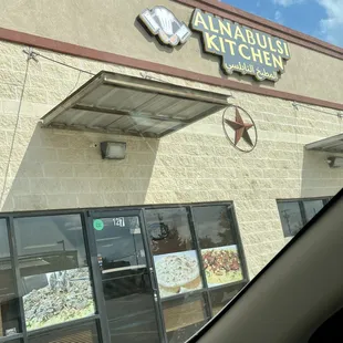 Front of restaurant