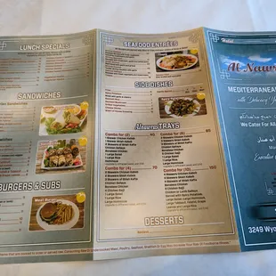 Menu (March 2023)