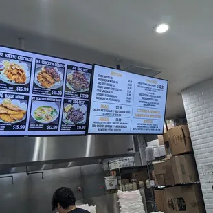 Menu - 2/21/2025