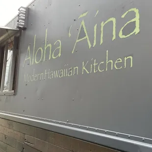 Aloha Aina&apos;s food truck sign
