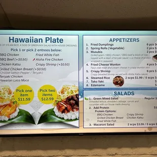 Hawaiian Menu