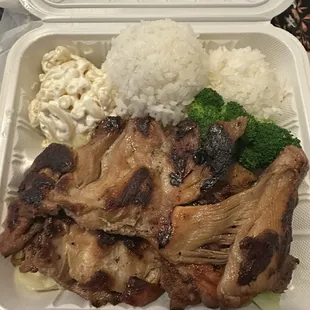 #1 Hawaiian BBQ Chicken Plate