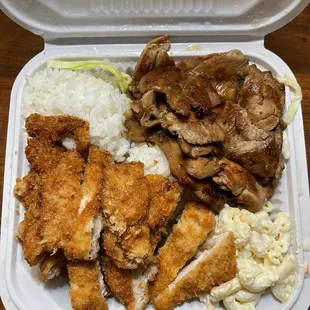 Aloha BBQ