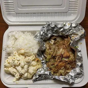 F1. Mini Kalua Pork