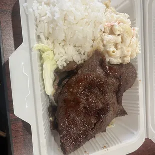 Extremely small portion size for $11