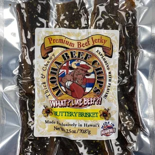 Mouth Watering, Thick &amp; Chewy Buttery Brisket Beef Jerky!
