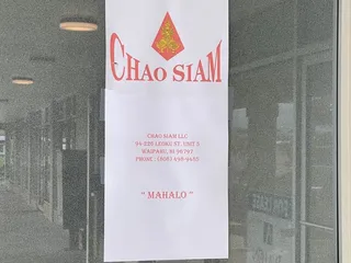 Chao Siam