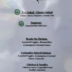 November 12th menu. Almost everything sold out. Support local small business