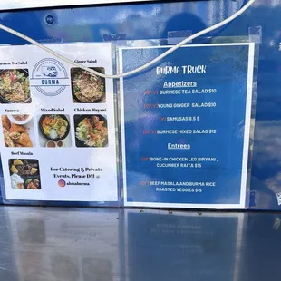 Menu on Jan. 14, 2025