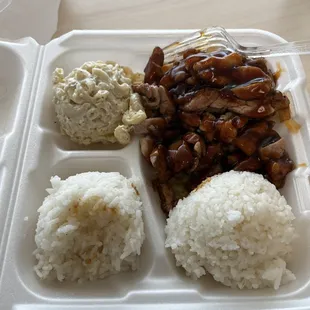 Teriyaki Chicken Tender