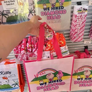 Hello Kitty merch!