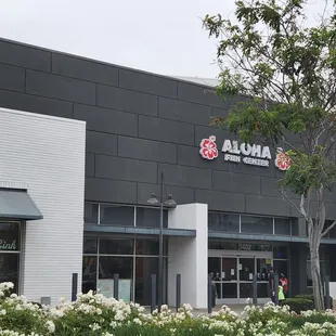 Aloha Roller Rink - outside ; people are waiting to enter for their Skate-Well roller skating class