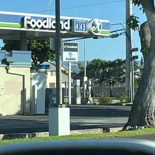 03/06/22 wrong price it's 4.73 per gallon