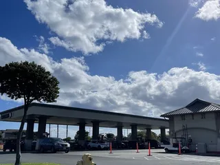 Safeway Fuel Station