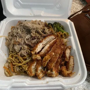 Combo Kalua Pork and Chicken Katsu