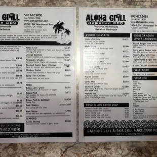 Dec 2020 menu