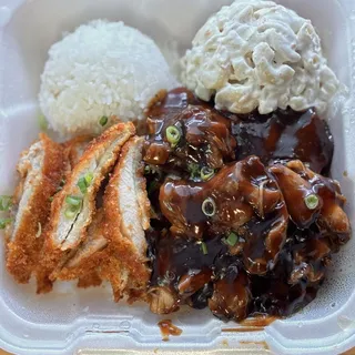 Shoyu Chicken