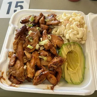 Hawaiian Chicken Plate with Mac Salad and Avocado