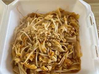 Altus Donuts and Fried Rice