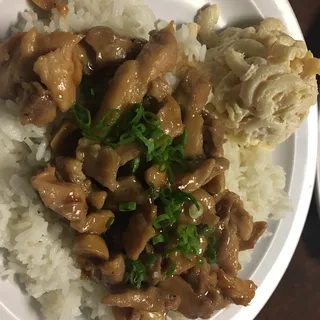 Garlic Chicken