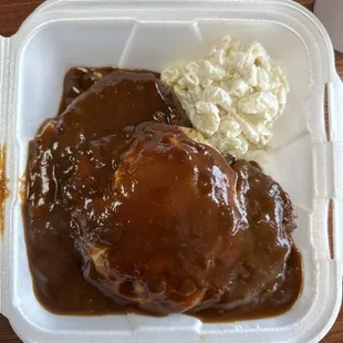 Loco Moco Plate