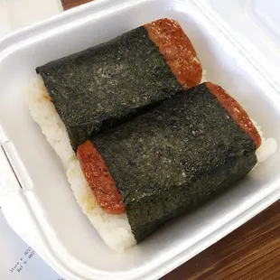 Portuguese Sausage Musubi