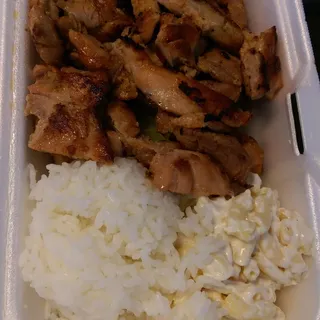 Mini Teriyaki Chicken Meal