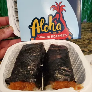 Spam Kastu Musubi