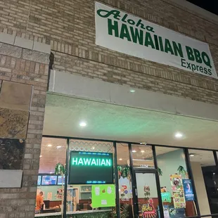 Aloha Hawaiian BBQ express