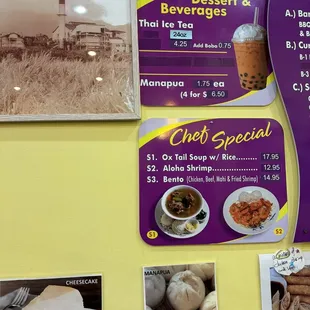 menu as of Dec.08.2023