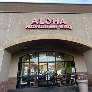 Exterior storefront in February 2023.