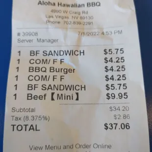 Add a drink and plate-full of fries to a sandwich for $4.25 extra. The teri sauce is legit here!