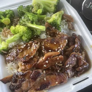 Teriyaki Chicken Rice Bowl