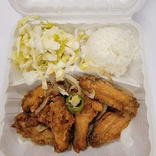 Salt and Pepper wings