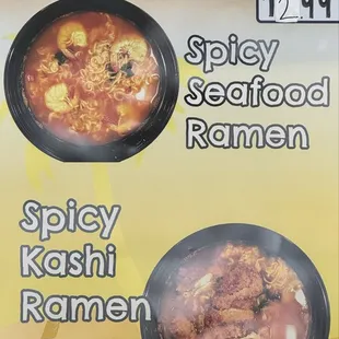 Special item