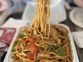 Spicy Noodle House