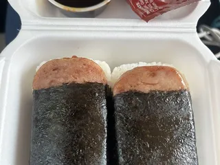 Maui Hawaiian BBQ