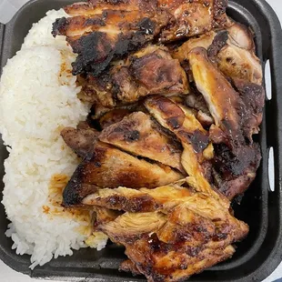 Aloha Hawaiian BBQ