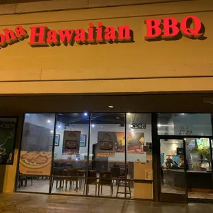 the front of the restaurant