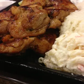 Hawaiian BBQ Chicken